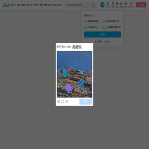 茉香绿茶冷吃兔的个人空间