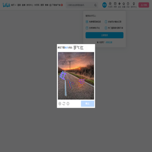 老陈陈陈的个人空间