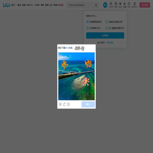 邹小枫c的个人空间