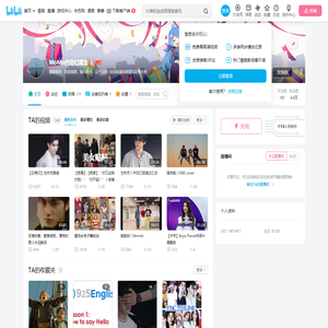 MoMo的奇幻漂流的个人空间