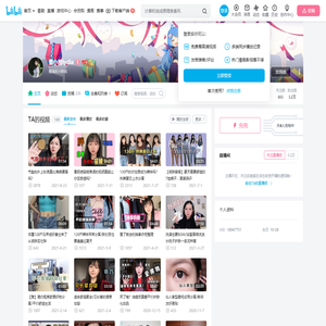 董小雅lydia的个人空间