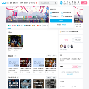 爱讲故事的劳伦斯的个人空间