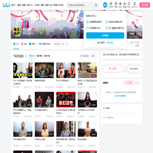 老王搞事的个人空间