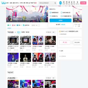 EDG