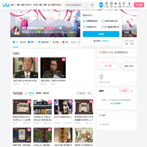 佐伊卡尔西尔兰official的个人空间
