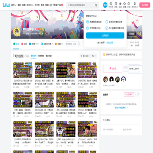 超凶的狍子的个人空间