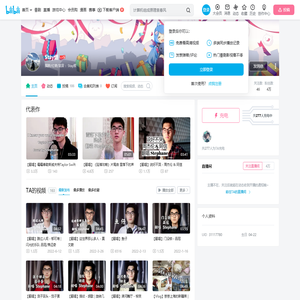 Stay烦的个人空间