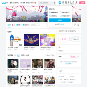 玛丽的对头的个人空间