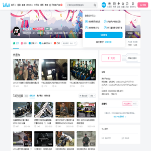 极战术的个人空间