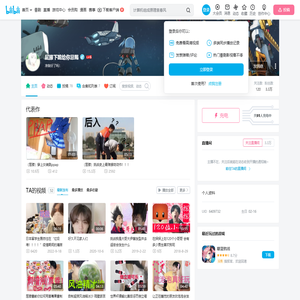 屈膝下跪给你恩赐的个人空间