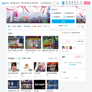 李知恩nn
