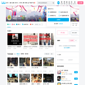 SpiritPo的个人空间