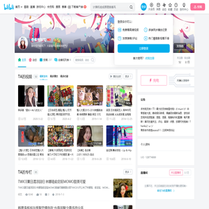 香蕉有妖气的个人空间