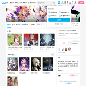暗猫の祝福的个人空间