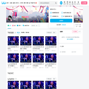 Metaph0r的个人空间
