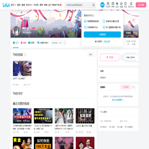 啡校长的个人空间