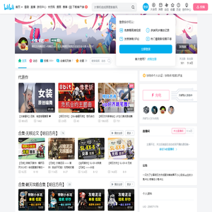 小鬼卡比的个人空间
