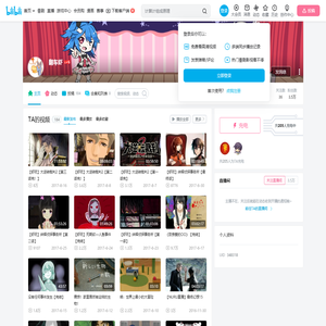 翻车虾的个人空间