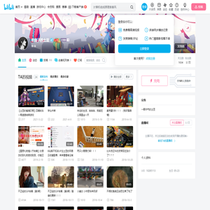 吃脑子的土豆的个人空间