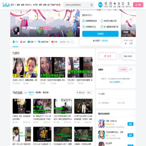 绿帽子的喵先生的个人空间