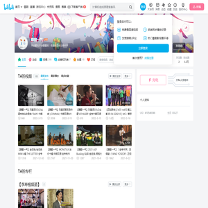 瞎翻一气的个人空间