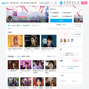乙帅的个人空间
