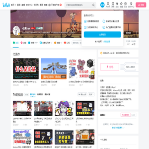 小渊xyz的个人空间