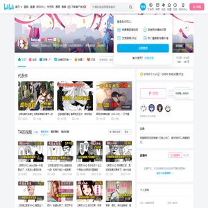 kaqizz的个人空间