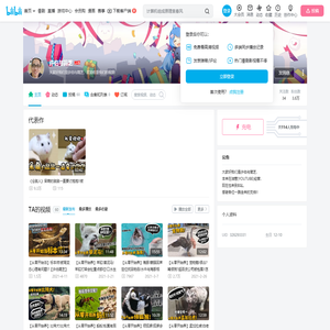许伯与简芝的个人空间