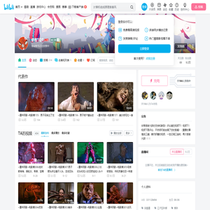 虾酱TQT的个人空间
