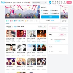 桥西的个人空间