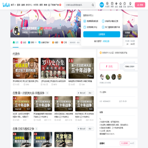 训练有素的将军的个人空间