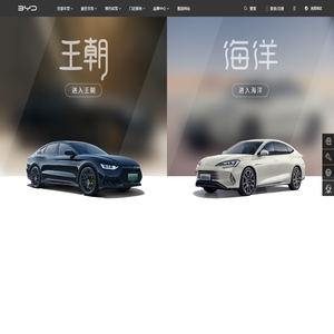 网站大全