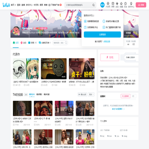 Episkeyer的个人空间