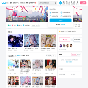 紫氯氯的个人空间