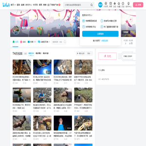 海农阿文的个人空间