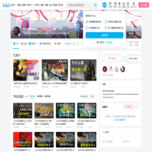 Darkbblue的个人空间