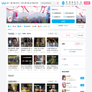 一刀修罗ぅ的个人空间