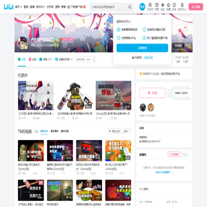 卢比扬卡的清洁工的个人空间