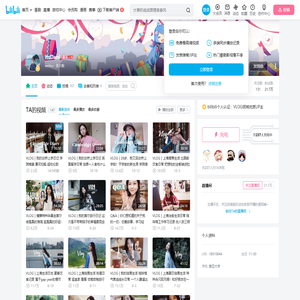 ItsDani的个人空间