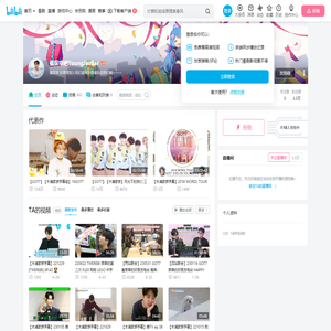 崔荣宰吧YoungJaeBar的个人空间