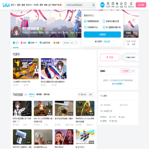 图波列夫的设计图的个人空间