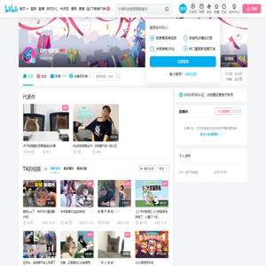 动物观察员的个人空间