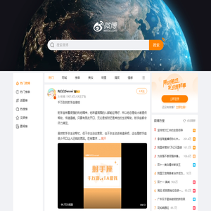 网站大全