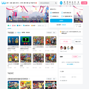 Luke4ever的个人空间