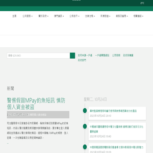 网站大全