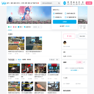 丶Kasoo的个人空间