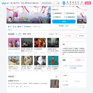 问路於盲的个人空间