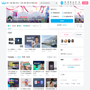 黄杨ME的个人空间