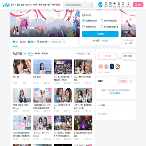 小孩子少吃糖的个人空间